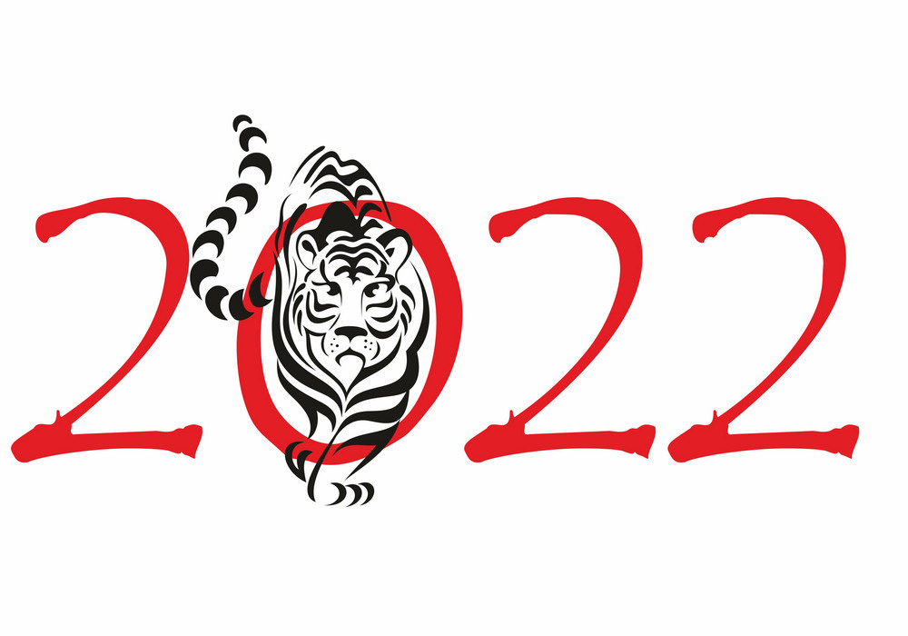 THÔNG BÁO NGHỈ TẾT NGUYÊN ĐÁN 2022